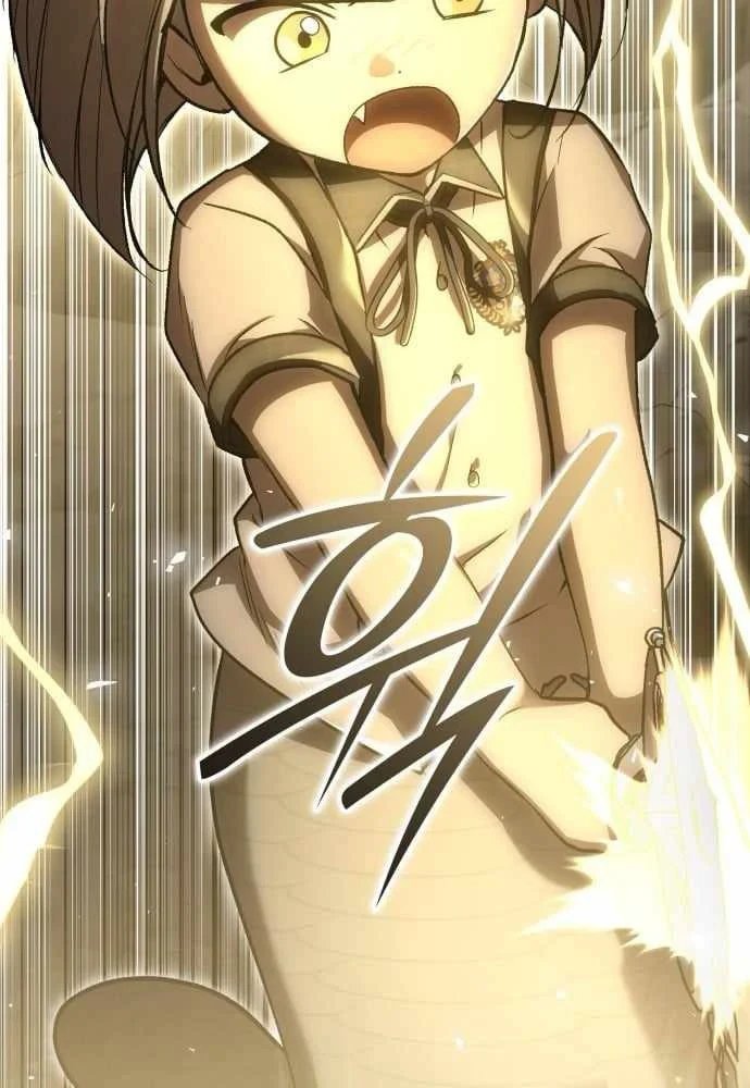 Trường Mẫu Giáo Thần Thú Chapter 53 - 143