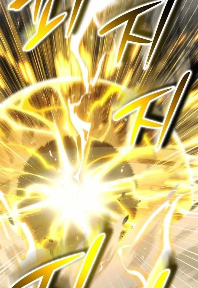 Trường Mẫu Giáo Thần Thú Chapter 53 - 149