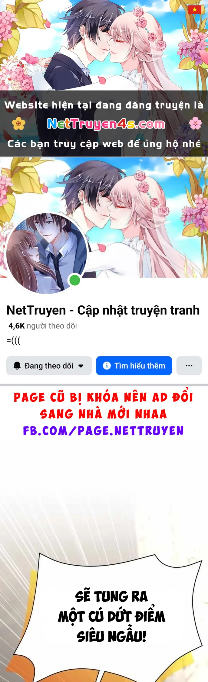 Trường Mẫu Giáo Thần Thú Chapter 54 - 1