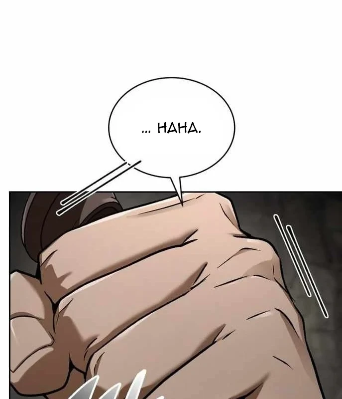 Trường Mẫu Giáo Thần Thú Chapter 54 - 25