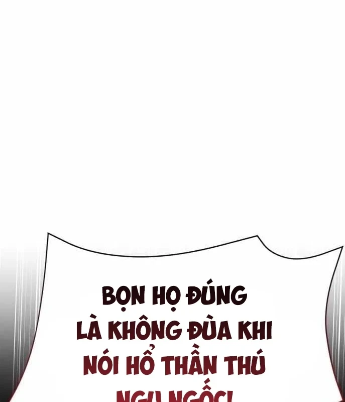 Trường Mẫu Giáo Thần Thú Chapter 54 - 27