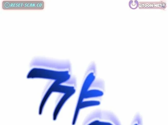 Trường Mẫu Giáo Thần Thú Chapter 54 - 67