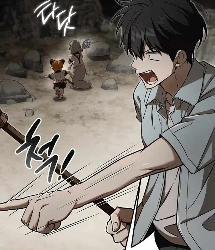 Trường Mẫu Giáo Thần Thú Chapter 54 - 83