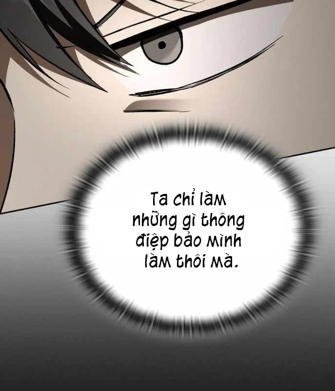 Trường Mẫu Giáo Thần Thú Chapter 54 - 95