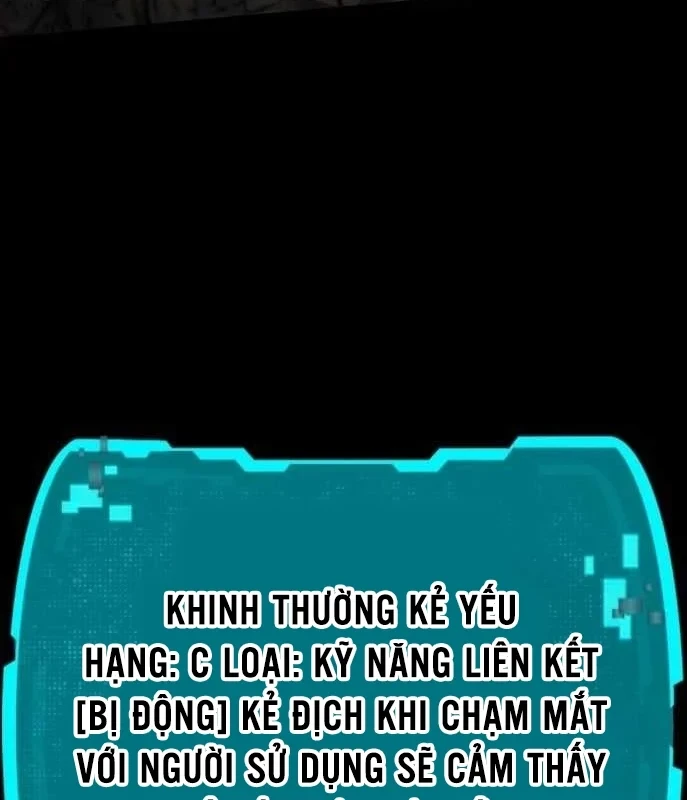 Trường Mẫu Giáo Thần Thú Chapter 54 - 135