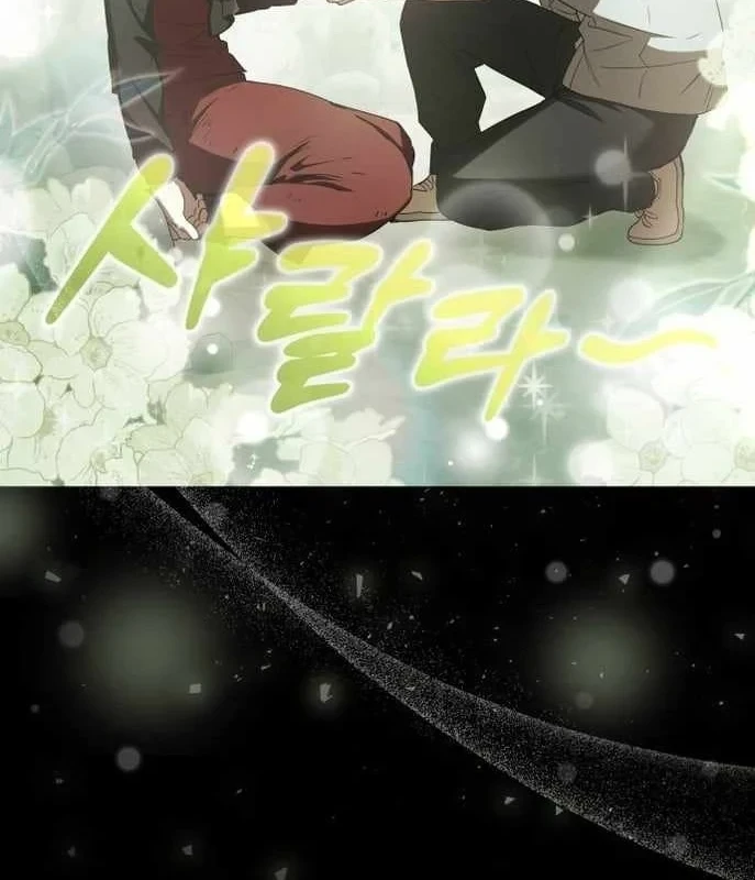 Trường Mẫu Giáo Thần Thú Chapter 54 - 146