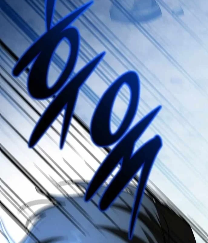 Trường Mẫu Giáo Thần Thú Chapter 54 - 168