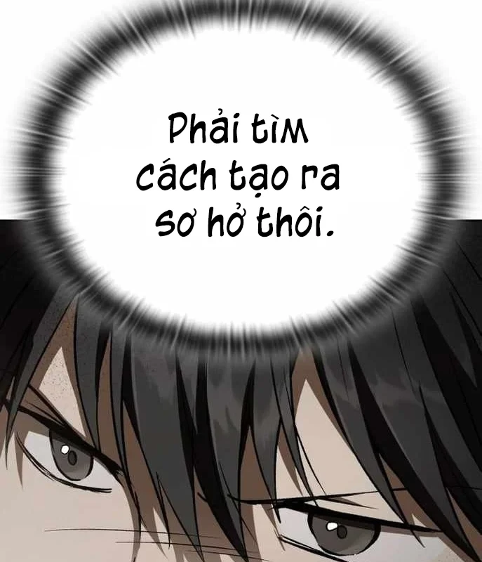 Trường Mẫu Giáo Thần Thú Chapter 54 - 188