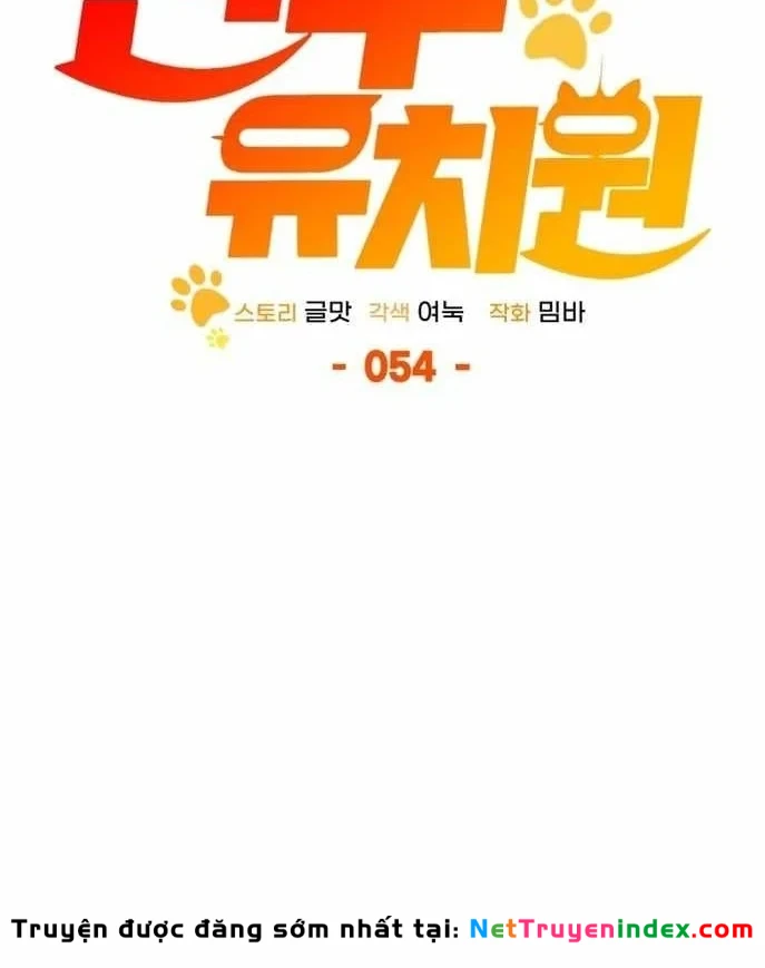 Trường Mẫu Giáo Thần Thú Chapter 54 - 200