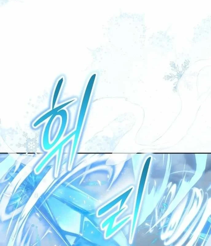 Trường Mẫu Giáo Thần Thú Chapter 54 - 219