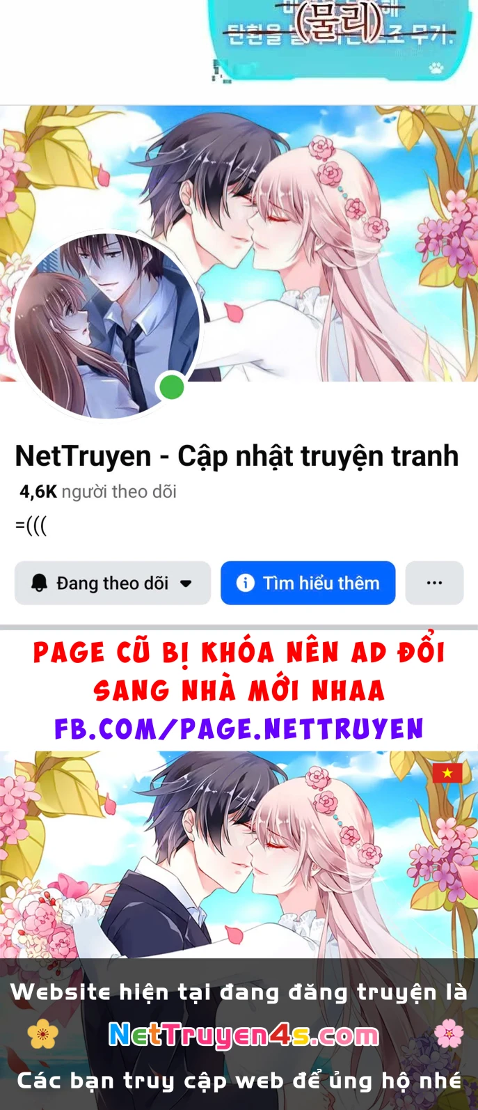 Trường Mẫu Giáo Thần Thú Chapter 54 - 231