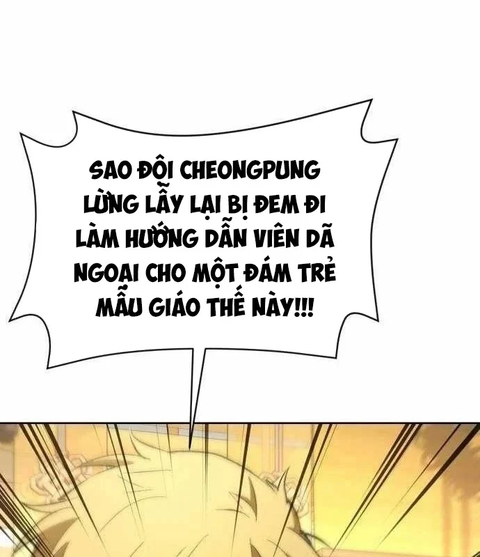 Trường Mẫu Giáo Thần Thú Chapter 57 - 4