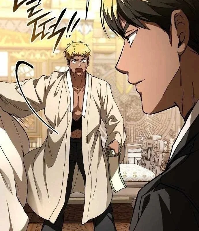 Trường Mẫu Giáo Thần Thú Chapter 57 - 13