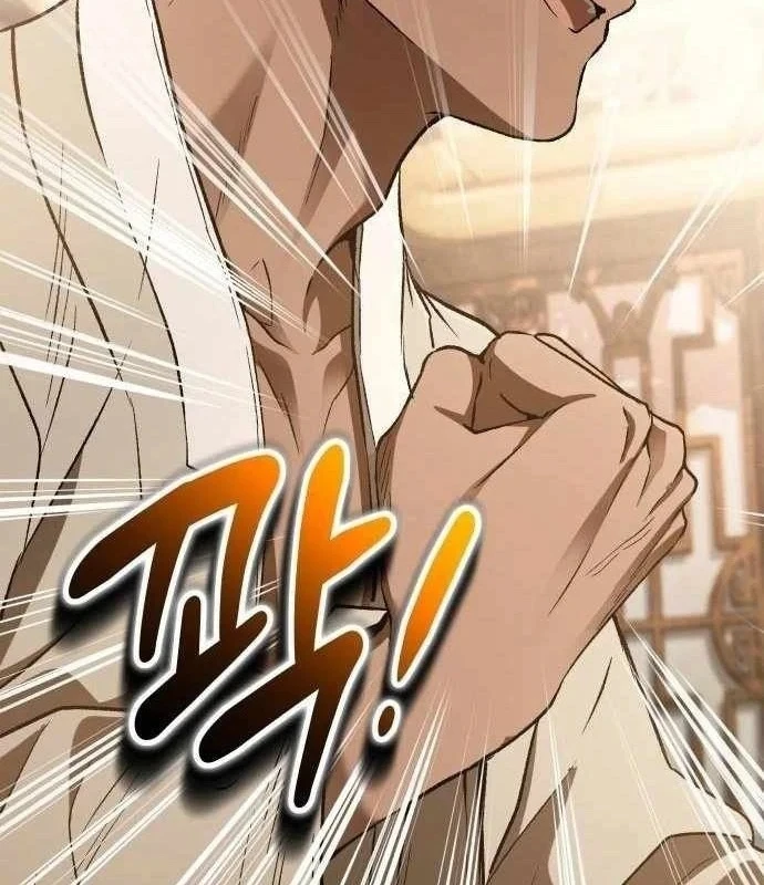 Trường Mẫu Giáo Thần Thú Chapter 57 - 51