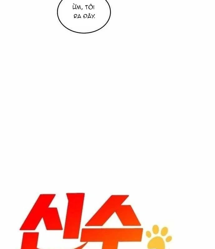 Trường Mẫu Giáo Thần Thú Chapter 57 - 60