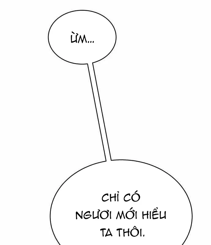 Trường Mẫu Giáo Thần Thú Chapter 57 - 134