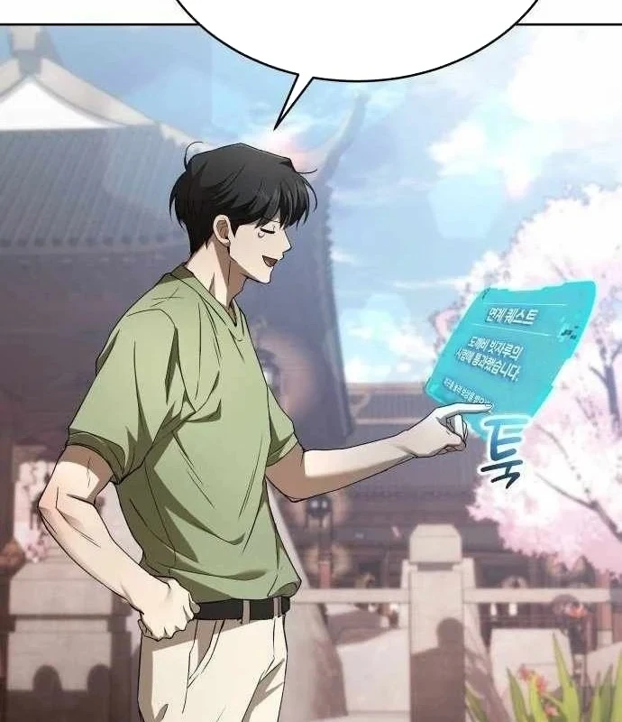 Trường Mẫu Giáo Thần Thú Chapter 57 - 135