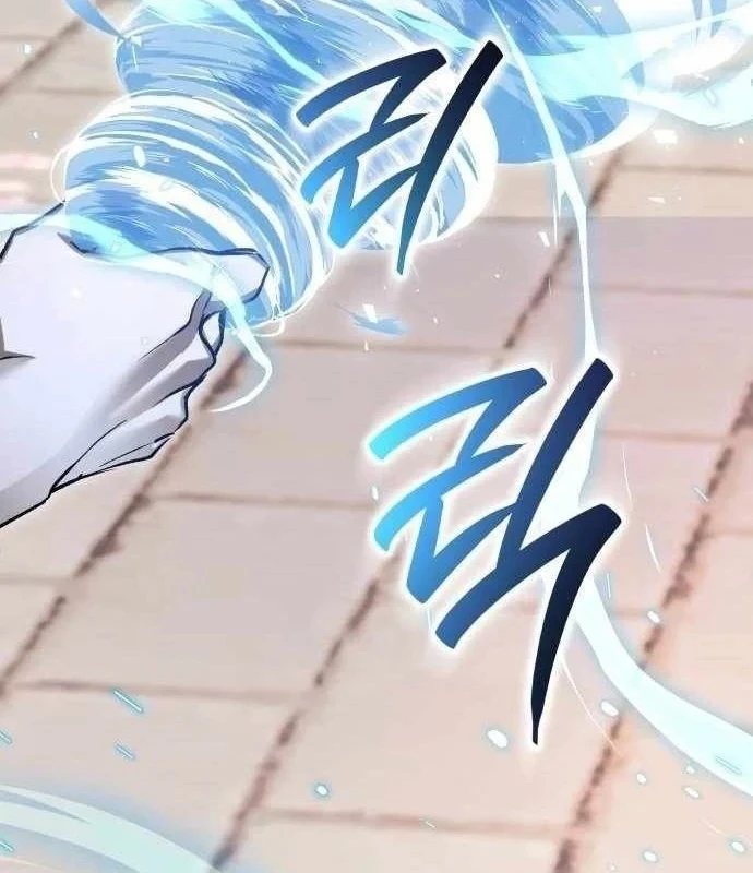 Trường Mẫu Giáo Thần Thú Chapter 57 - 155