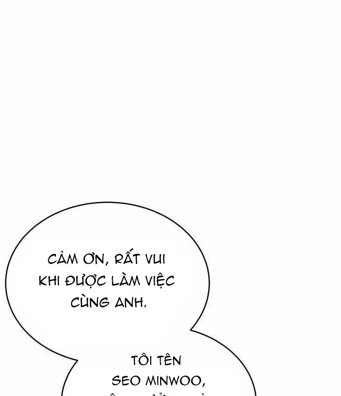 Trường Mẫu Giáo Thần Thú Chapter 57 - 174