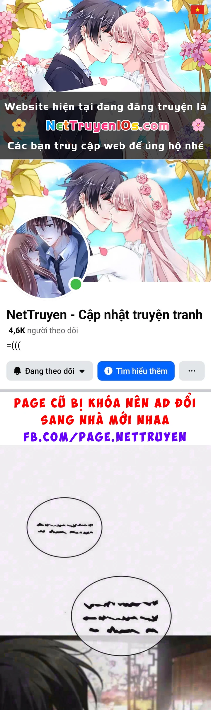 Trường Mẫu Giáo Thần Thú Chapter 58 - 1