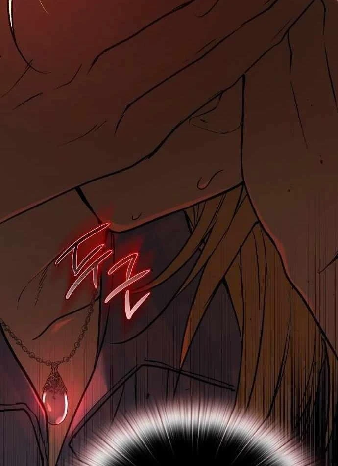Trường Mẫu Giáo Thần Thú Chapter 58 - 13