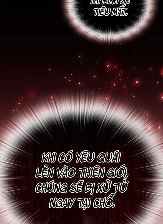 Trường Mẫu Giáo Thần Thú Chapter 58 - 17