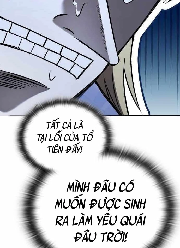 Trường Mẫu Giáo Thần Thú Chapter 58 - 32