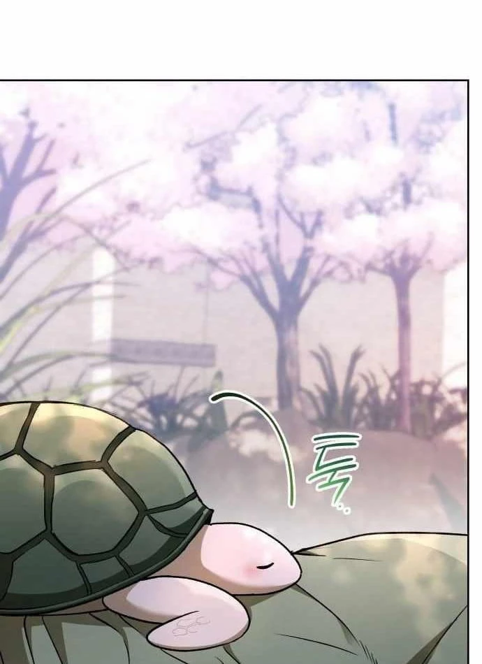 Trường Mẫu Giáo Thần Thú Chapter 58 - 120