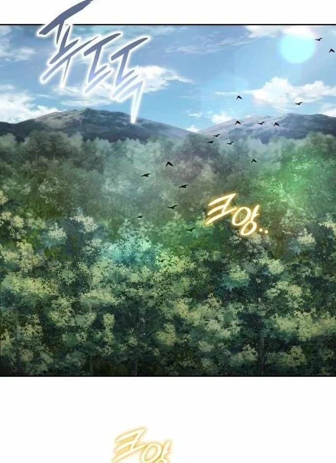 Trường Mẫu Giáo Thần Thú Chapter 59 - 14