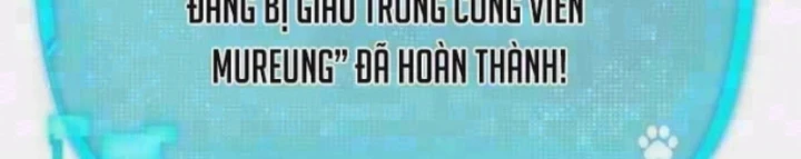 Trường Mẫu Giáo Thần Thú Chapter 60 - 2