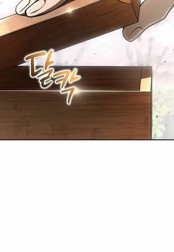 Trường Mẫu Giáo Thần Thú Chapter 60 - 22