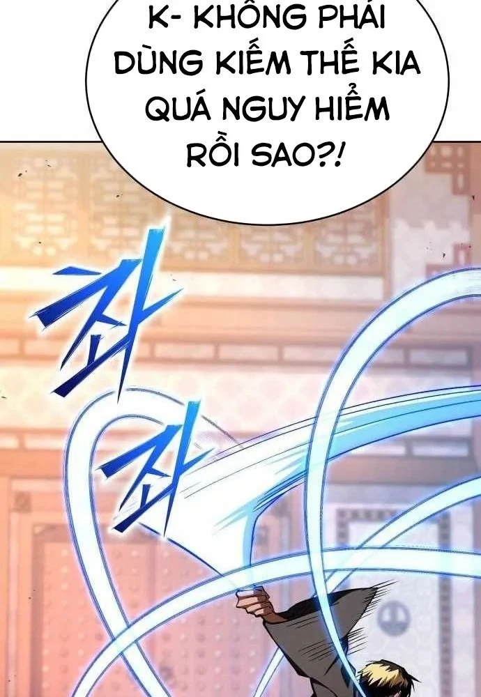 Trường Mẫu Giáo Thần Thú Chapter 60 - 58