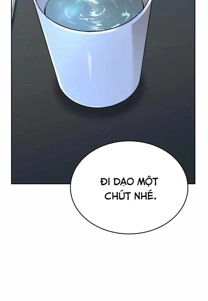 Trường Mẫu Giáo Thần Thú Chapter 60 - 118