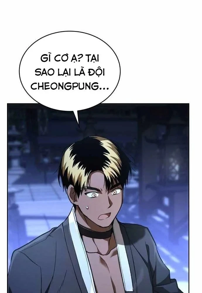 Trường Mẫu Giáo Thần Thú Chapter 60 - 142