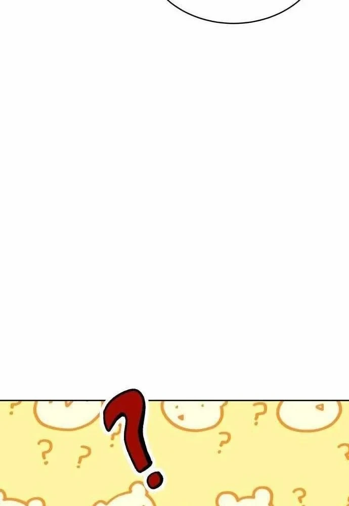 Trường Mẫu Giáo Thần Thú Chapter 60 - 168