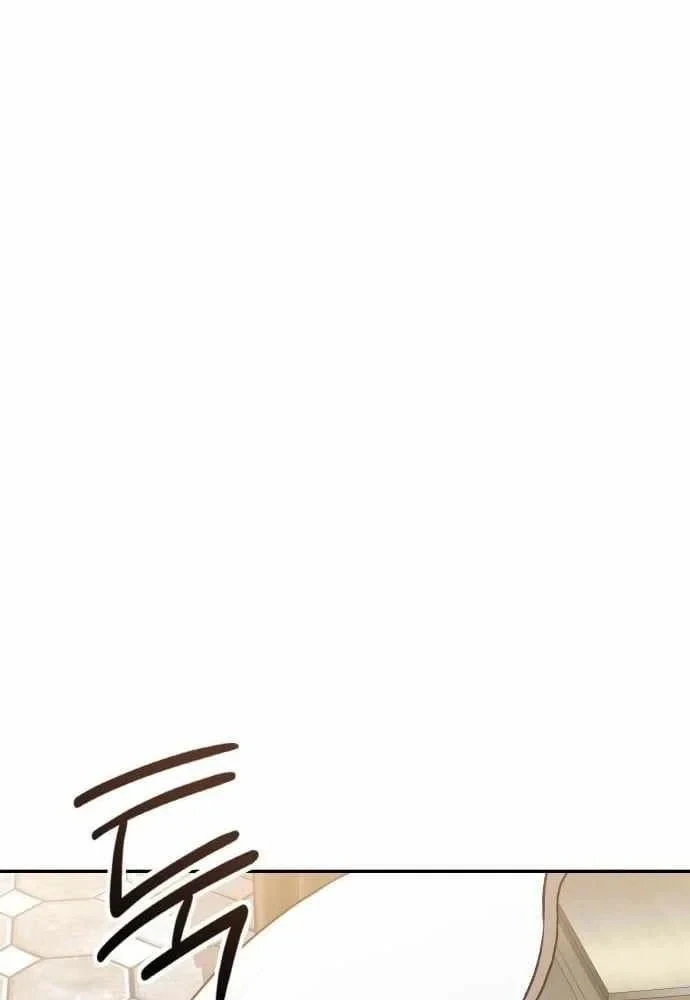 Trường Mẫu Giáo Thần Thú Chapter 61 - 6