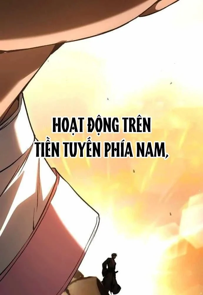 Trường Mẫu Giáo Thần Thú Chapter 61 - 22