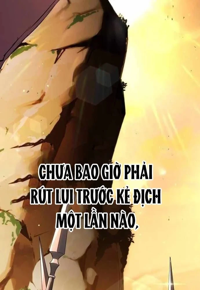 Trường Mẫu Giáo Thần Thú Chapter 61 - 23