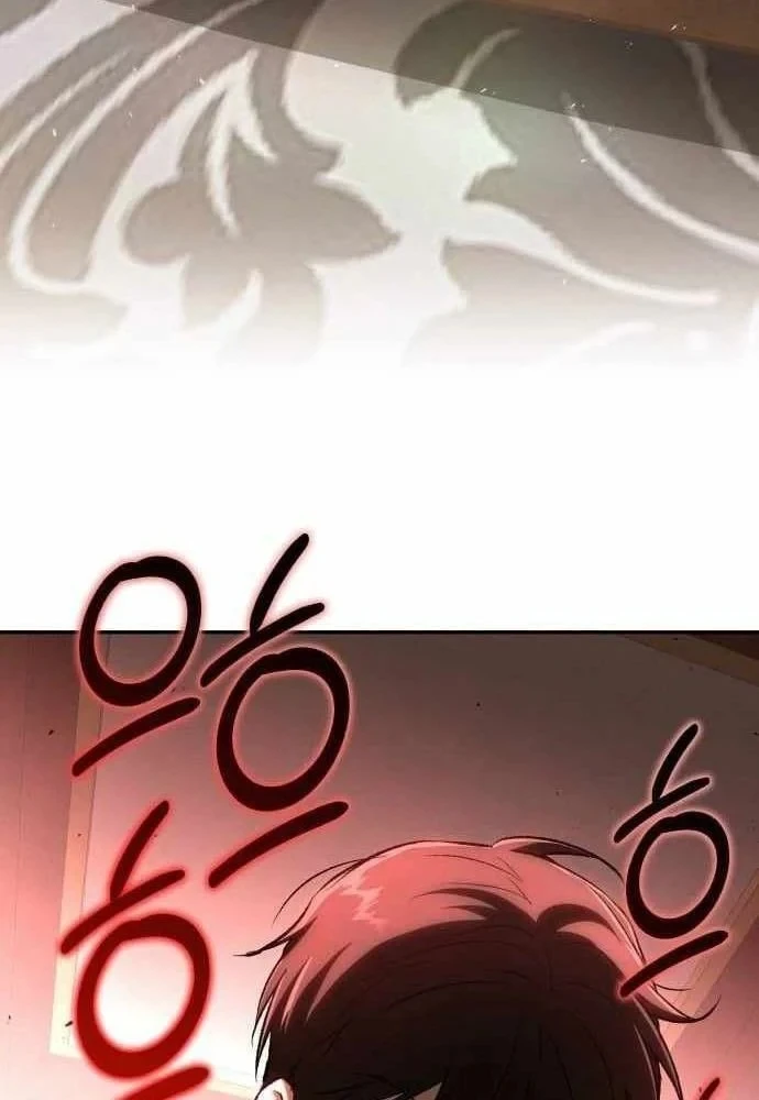 Trường Mẫu Giáo Thần Thú Chapter 61 - 109