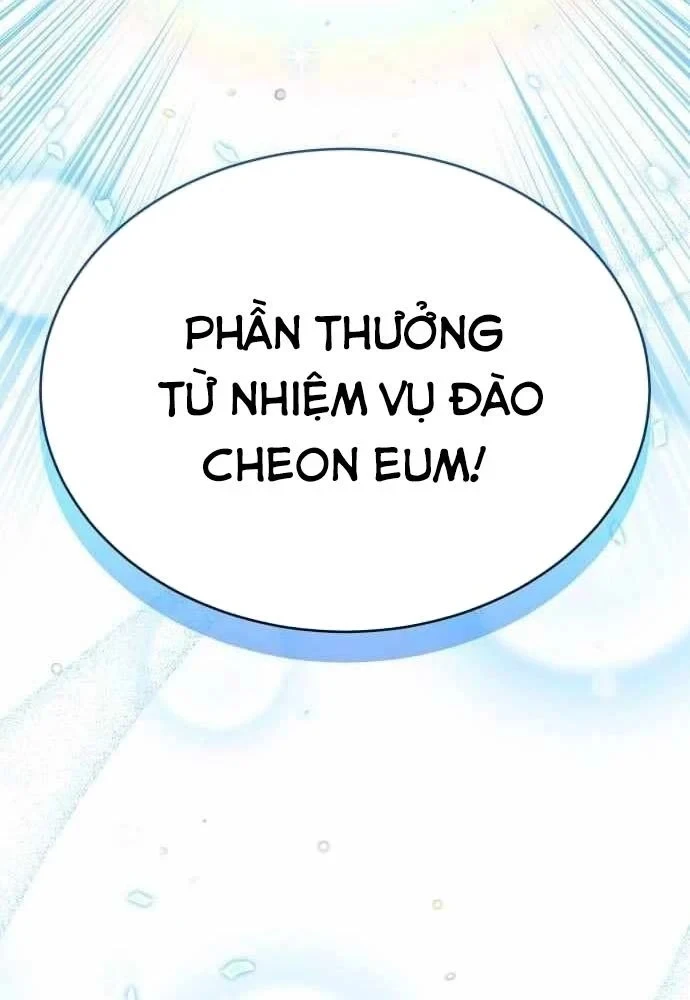 Trường Mẫu Giáo Thần Thú Chapter 61 - 129