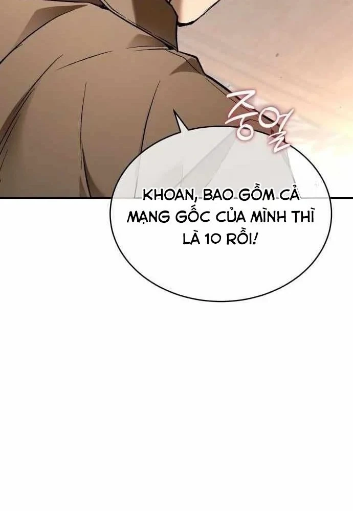 Trường Mẫu Giáo Thần Thú Chapter 61 - 154