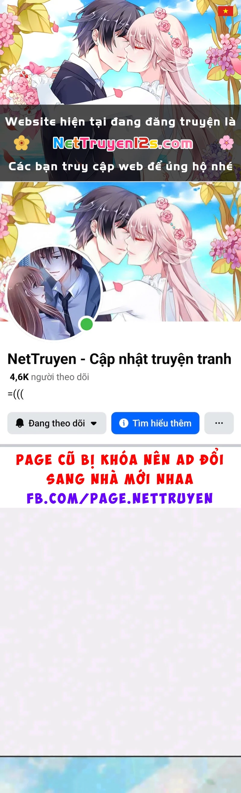 Trường Mẫu Giáo Thần Thú Chapter 69 - 1