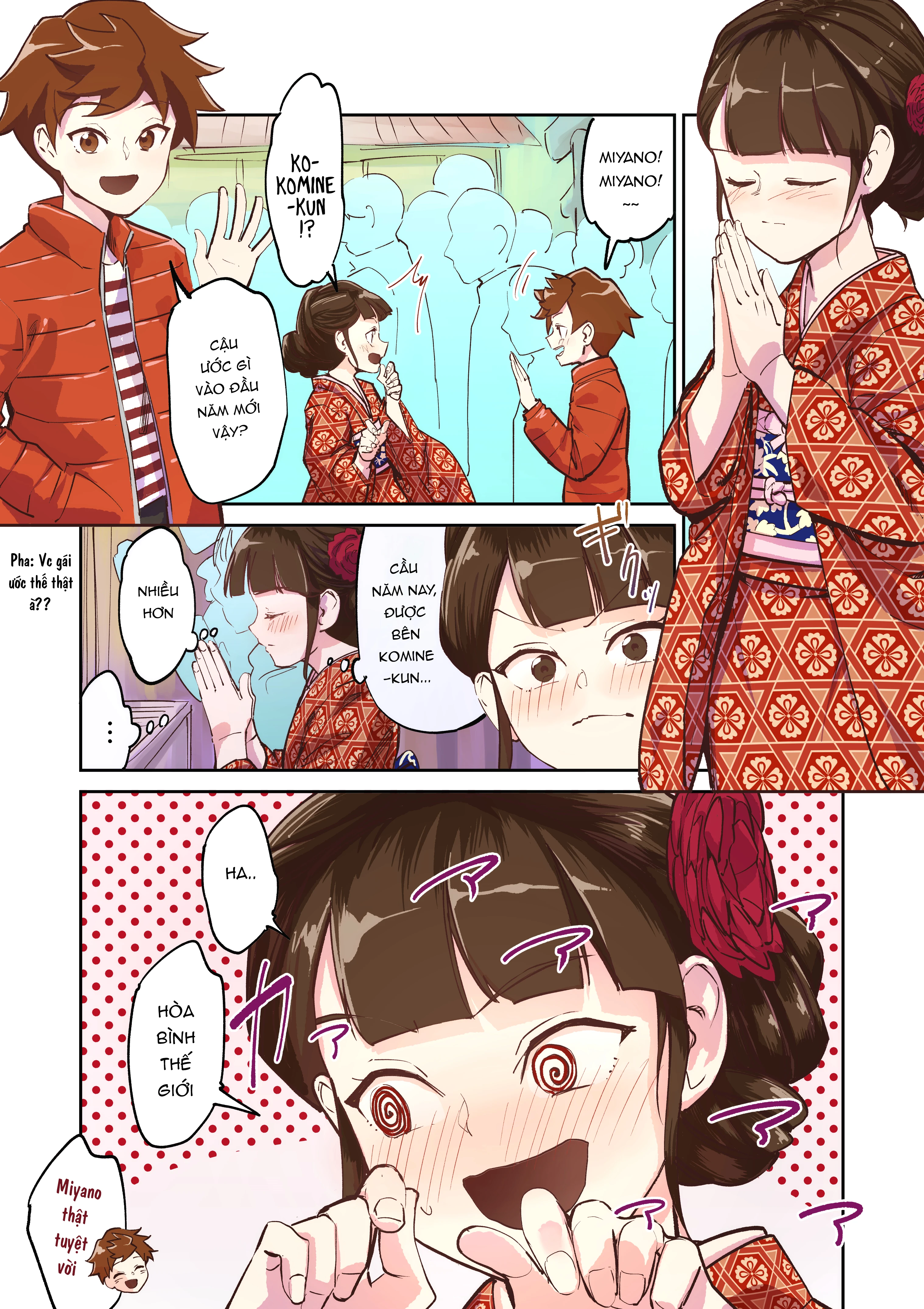 Tsuyokute New Game na Love Comedy Chapter 15.5 - 3