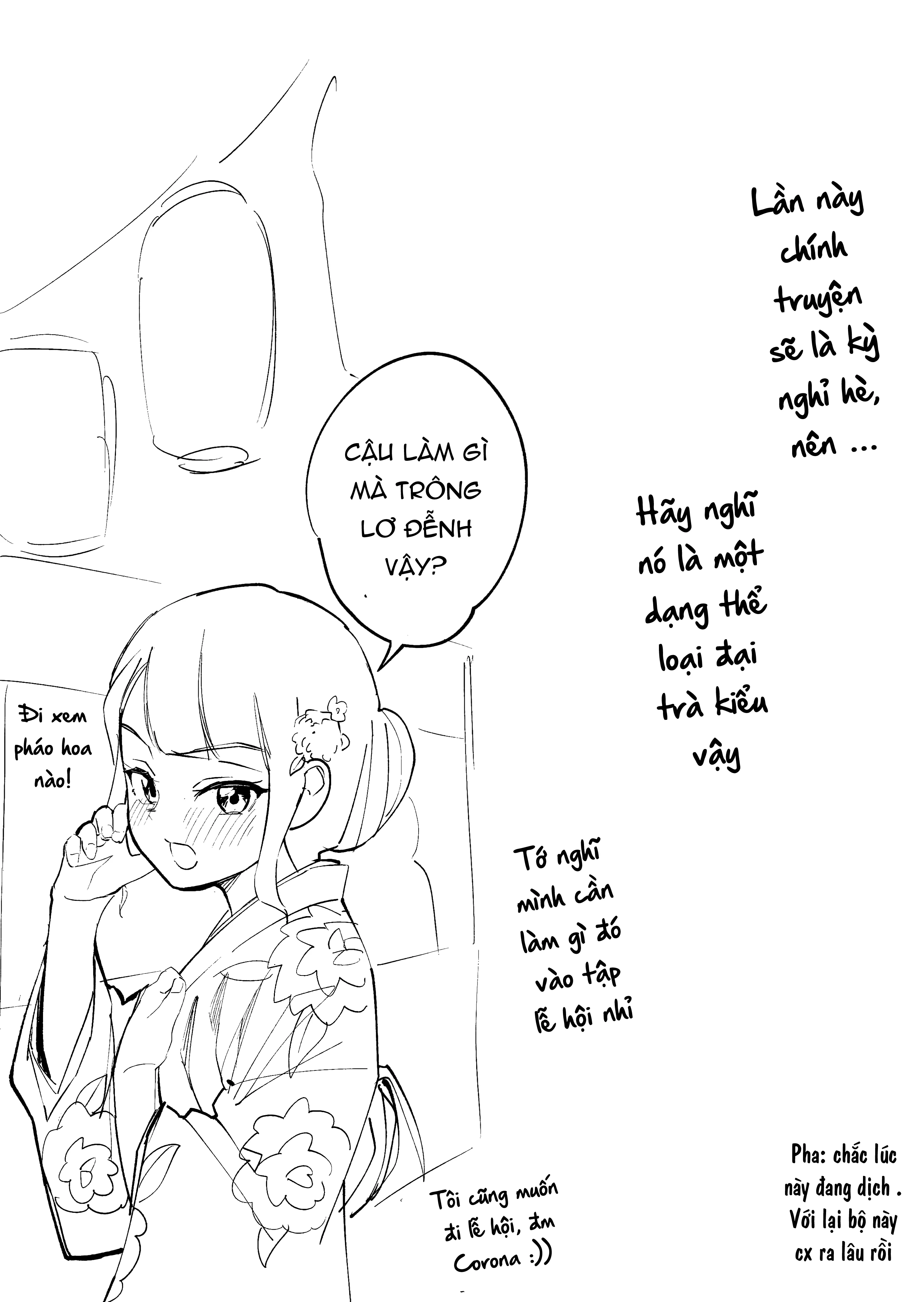 Tsuyokute New Game na Love Comedy Chapter 15.5 - 10