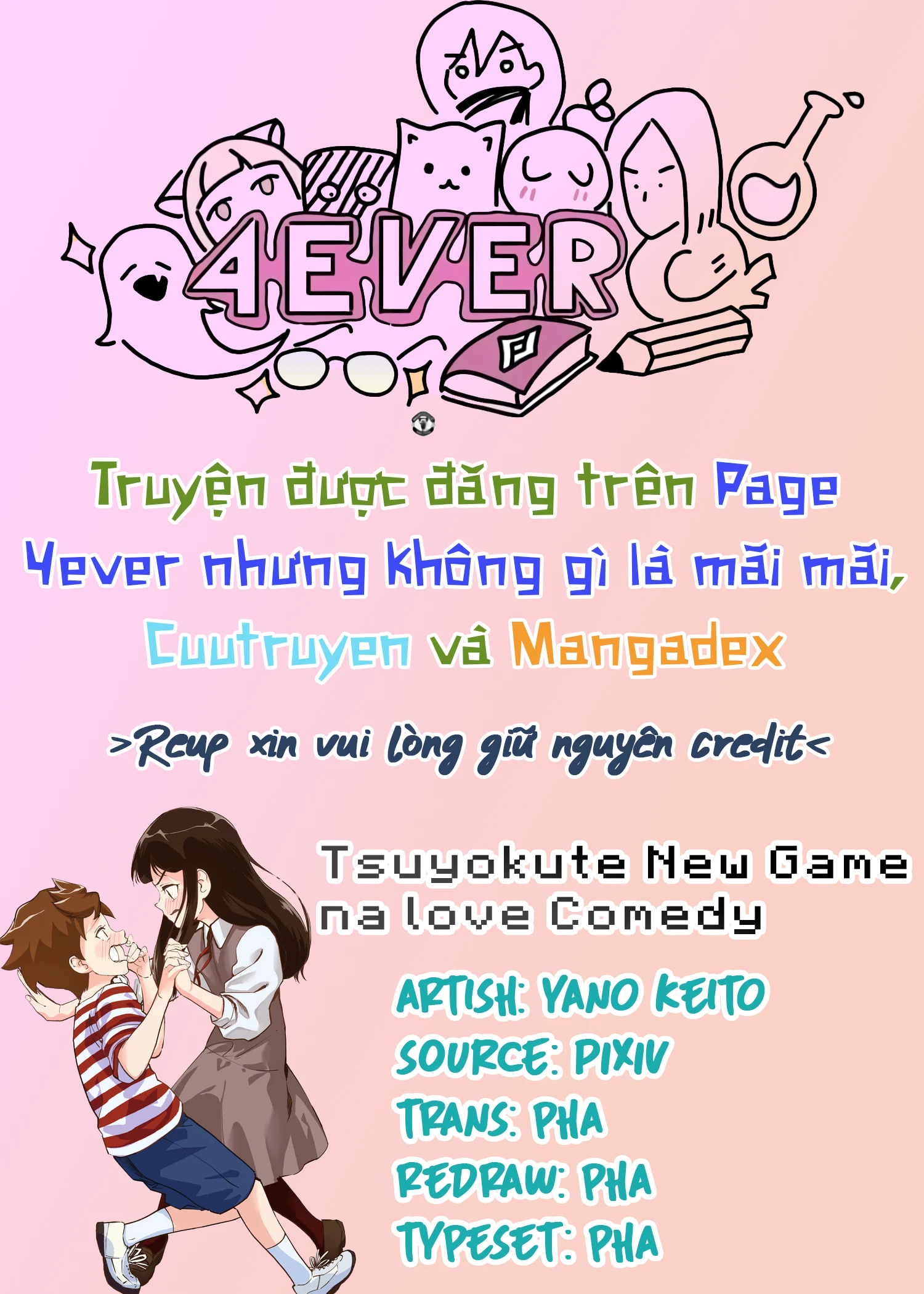 Tsuyokute New Game na Love Comedy Chapter 17.1 - 8