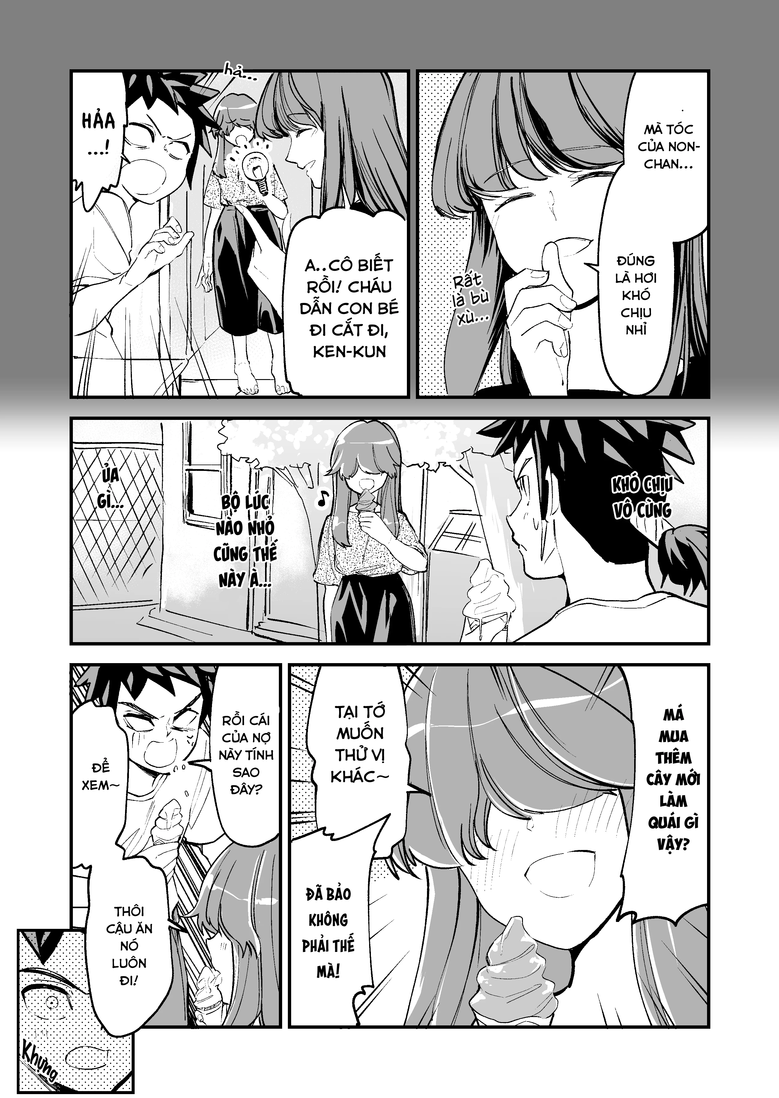 Tsuyokute New Game na Love Comedy Chapter 17.2 - 4