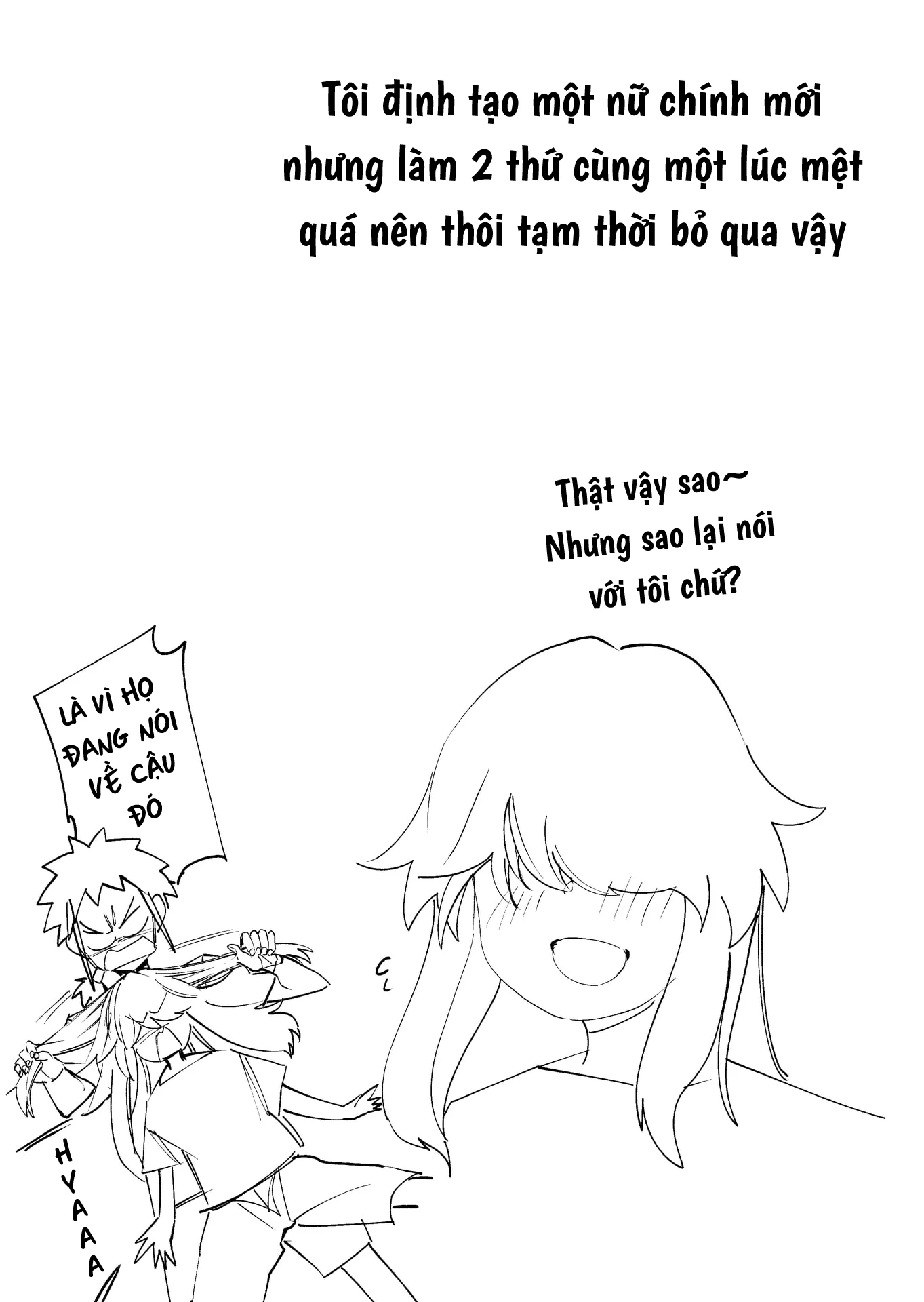 Tsuyokute New Game na Love Comedy Chapter 17.2 - 7