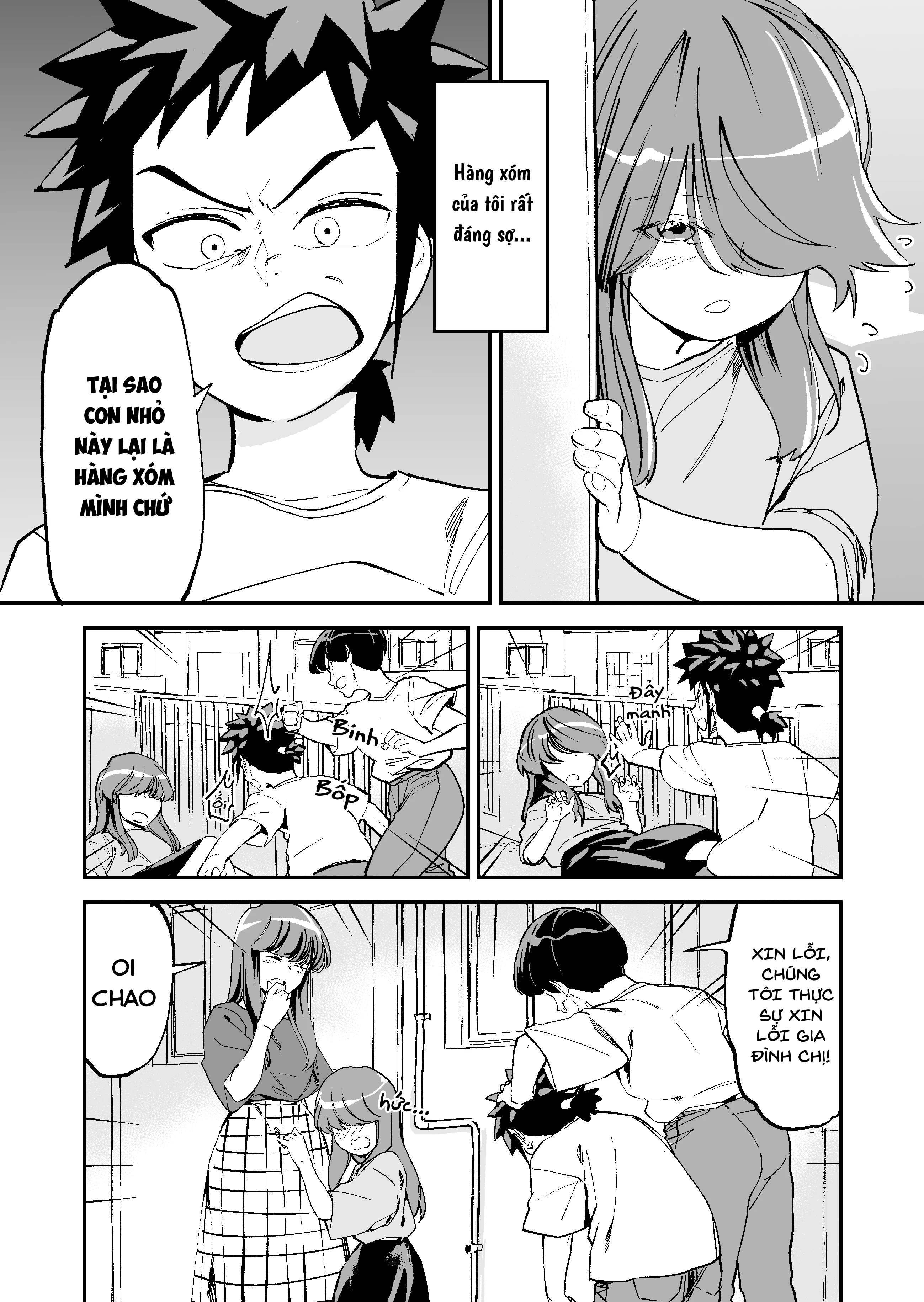 Tsuyokute New Game na Love Comedy Chapter 17.3 - 3