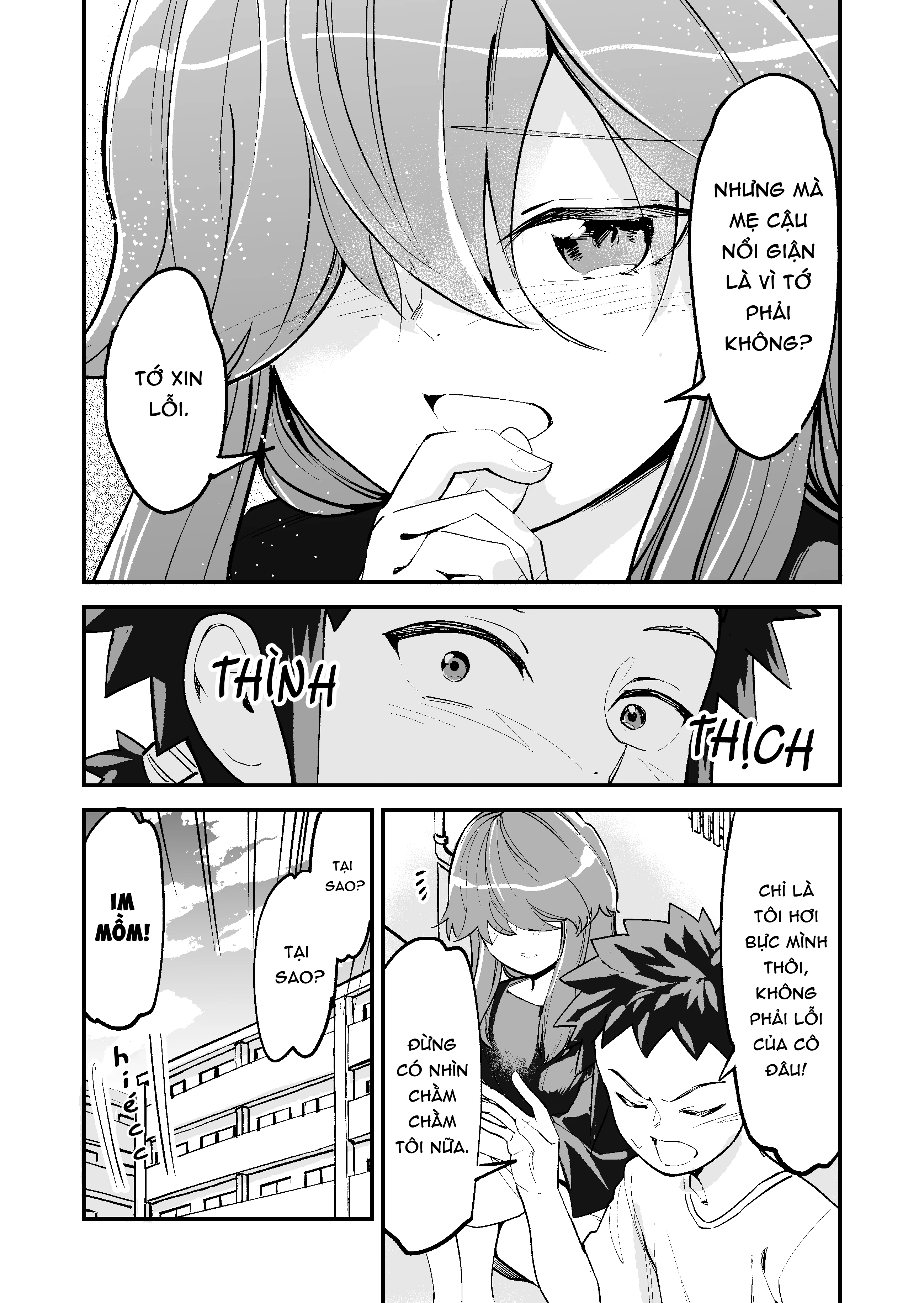 Tsuyokute New Game na Love Comedy Chapter 17.4 - 5