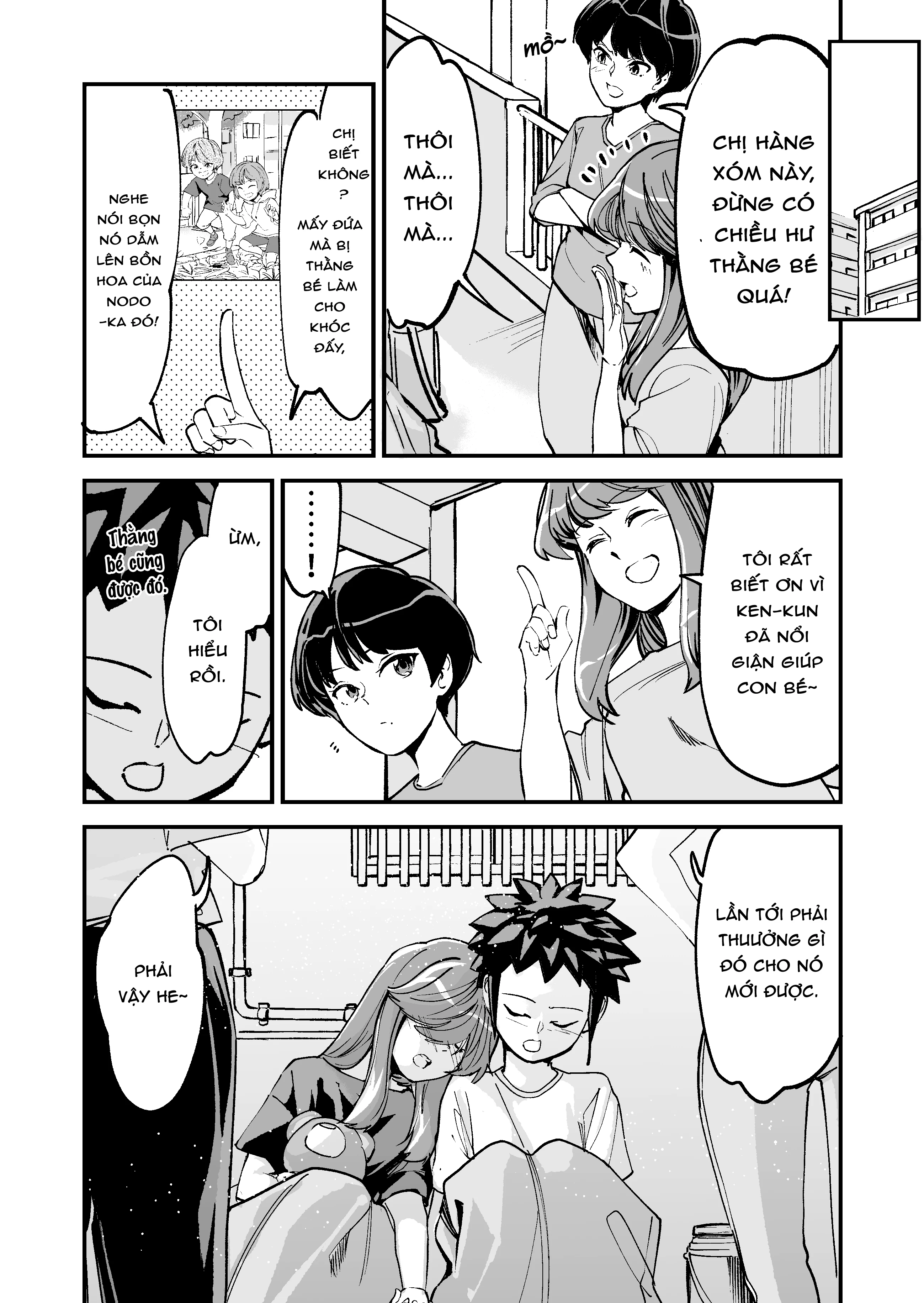 Tsuyokute New Game na Love Comedy Chapter 17.4 - 6